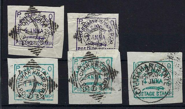 Image of Indian Feudatory States ~ Charkhari 5/9 FU